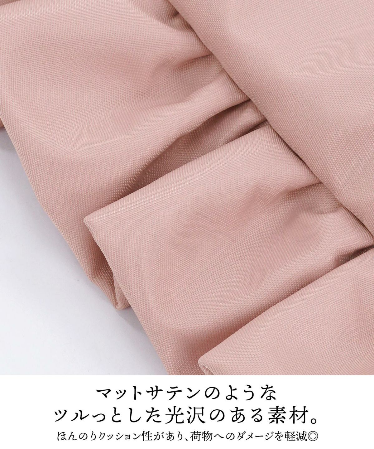 セレクト/バッグ/トート/サイドフリル/チャーム付き/セレクト/ハンドバッグ/鞄/A4サイズ/書類/フォーマル/雑貨/ピンクベージュ/ブラック/入学式/卒業式/入園式/卒園式/仕事/オフィス/