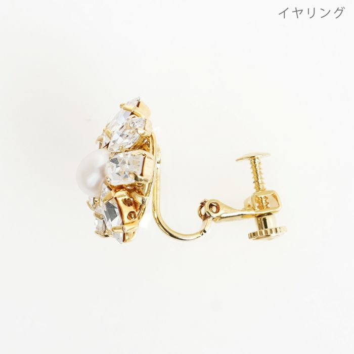 フラワー ビジュー ピアス イヤリング Flower Bijou Pierce Earring