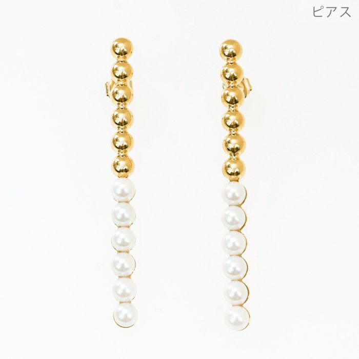 バイカラー パール ライン ピアス イヤリング Bi Color Pearl Line Pierce Earring