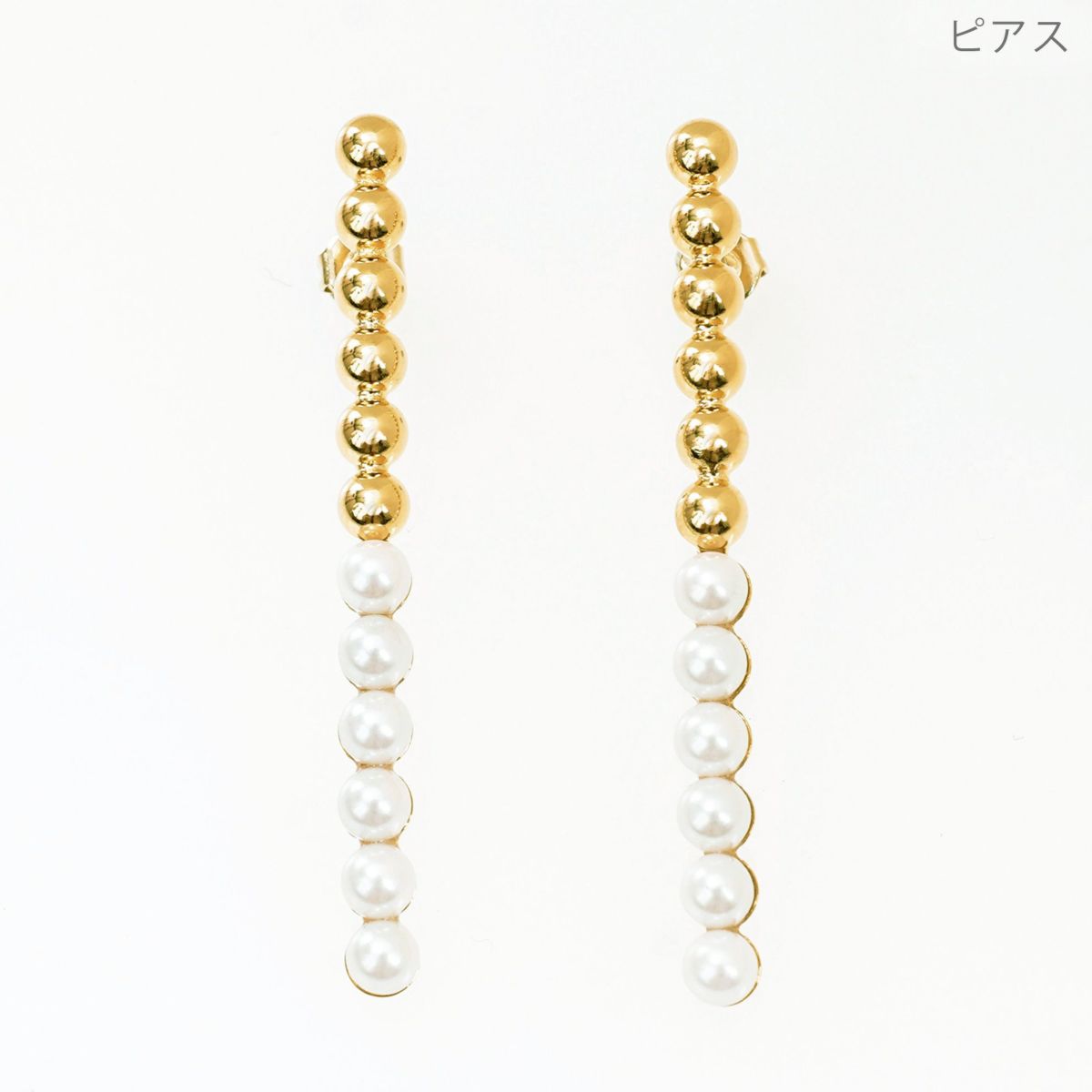 バイカラー パール ライン ピアス イヤリング Bi Color Pearl Line Pierce Earring