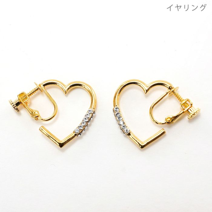 ハート シェイプ クリスタル ピアス イヤリング Heart Shape Crystal Pierce Earring