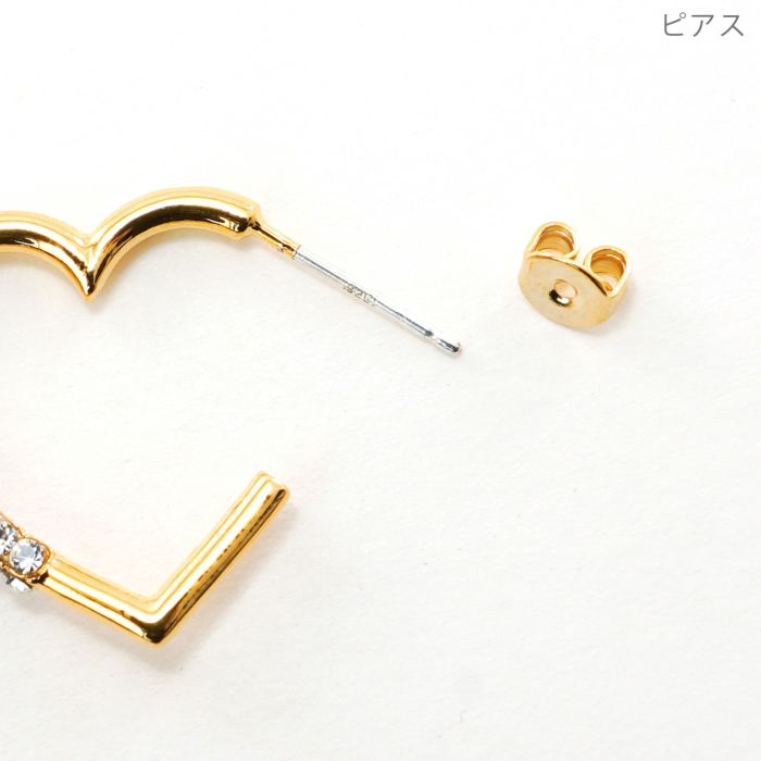 ハート シェイプ クリスタル ピアス イヤリング Heart Shape Crystal Pierce Earring