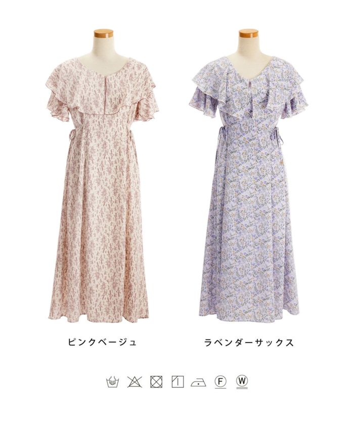 値引きする ワンピース フラワー フレアー ケープ襟 le reve vaniller 全2色 ワンピース