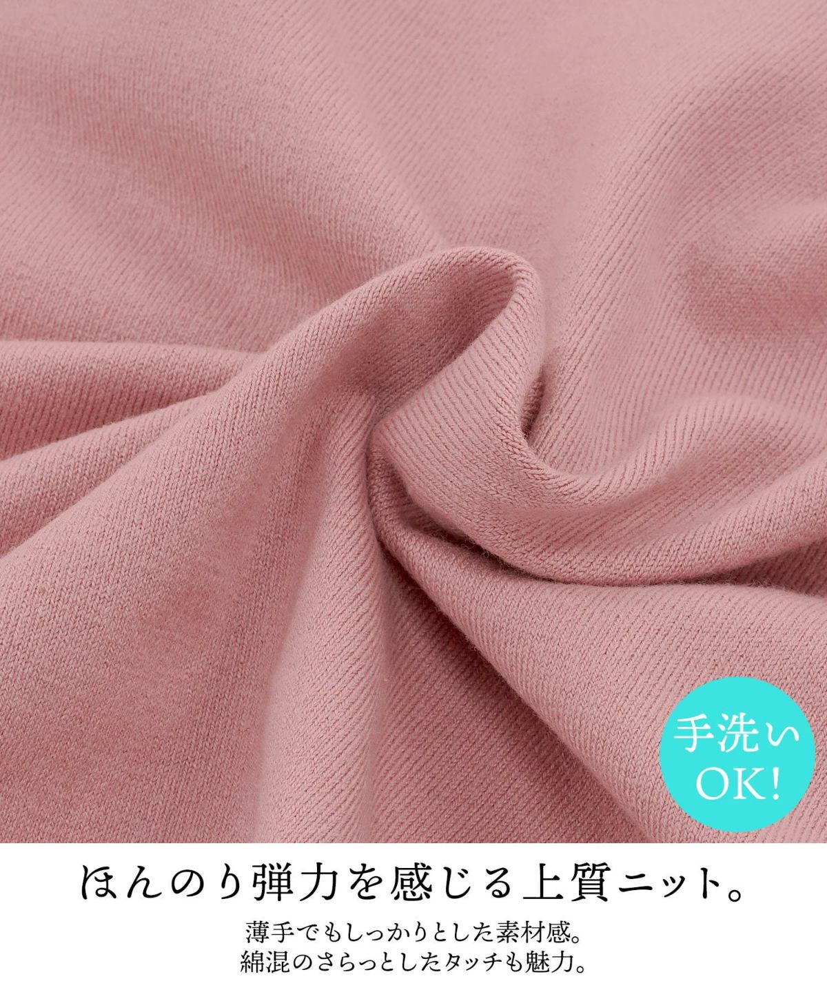 プリマシェレル/PrimaScherrer/レディース/ニット/カーディガン/チャーム付き/Vネック/長袖/手洗い/アンサンブル対応商品/S/M/ベーシック/ピンク/モカ/ベージュ/メランジ/ブラック/洗える/