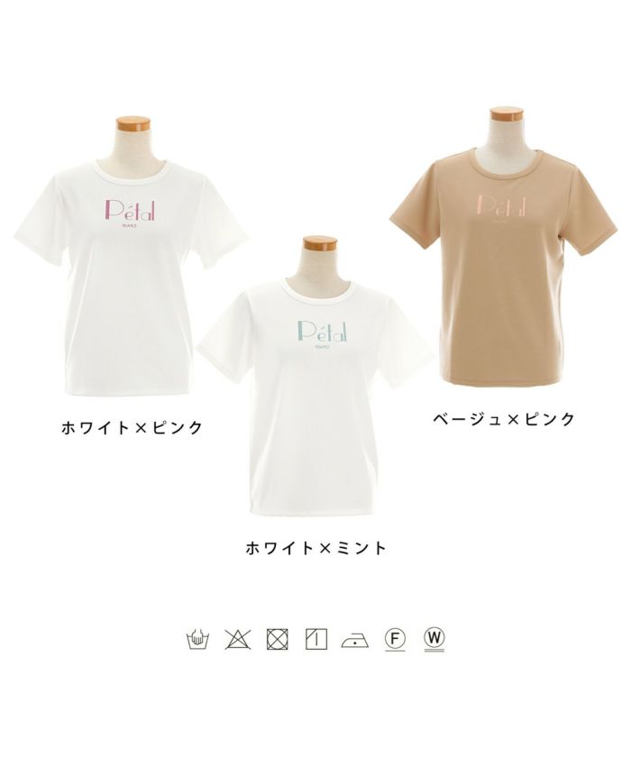 レディース/手洗い可/トップス/カットソー/もちもち/しっとり/なめらか/上質/プチプラ/Tシャツ/さらっと/上品/可愛い/カジュアル/シンプル/透けない/ストレッチ/伸縮/伸びる/クルーネック/ロゴプリント/夏/ニュアンスカラー/ホワイト/ベージュ/くすみ/ピンク/ミント