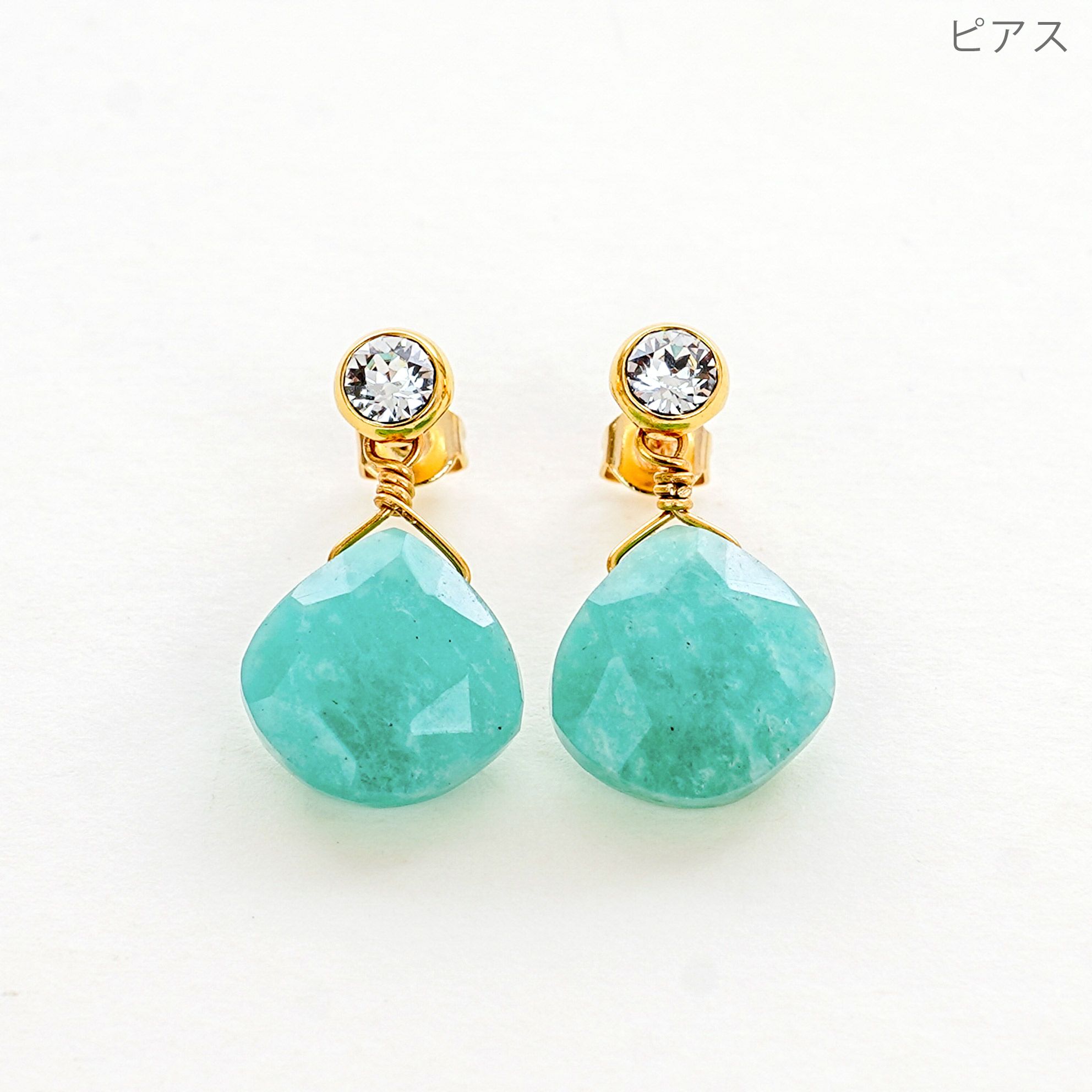 アマゾナイト ストーン ピアス イヤリング Amazonite Stone Pierce 