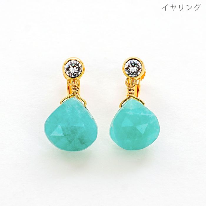 アマゾナイト ストーン ピアス イヤリング Amazonite Stone Pierce