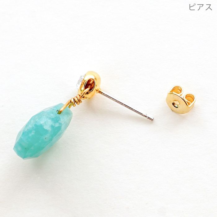 アマゾナイト ストーン ピアス イヤリング Amazonite Stone Pierce Earring