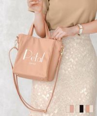 バッグ ショルダー＆ミニトート Petalロゴ le reve vaniller