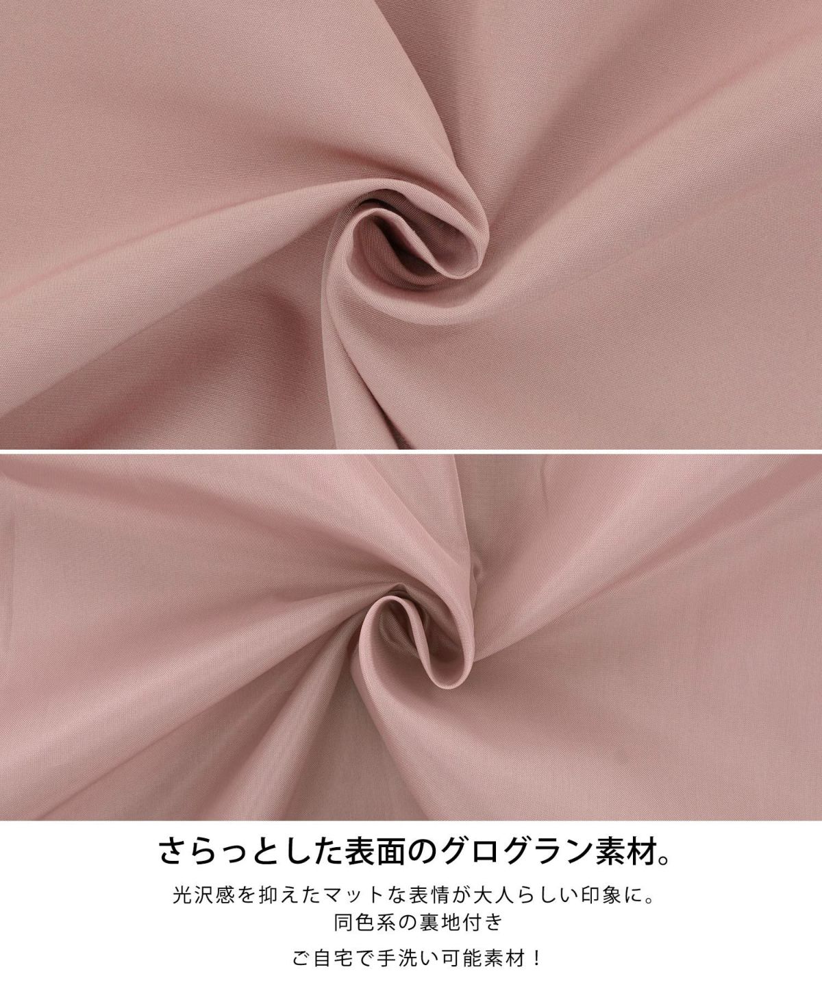 手洗い可/ミモレ丈/フレア/Aライン/上品/カラフル