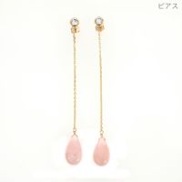 ピンク オパール ロング ピアス イヤリング Pink Opal Long Pierce Earring