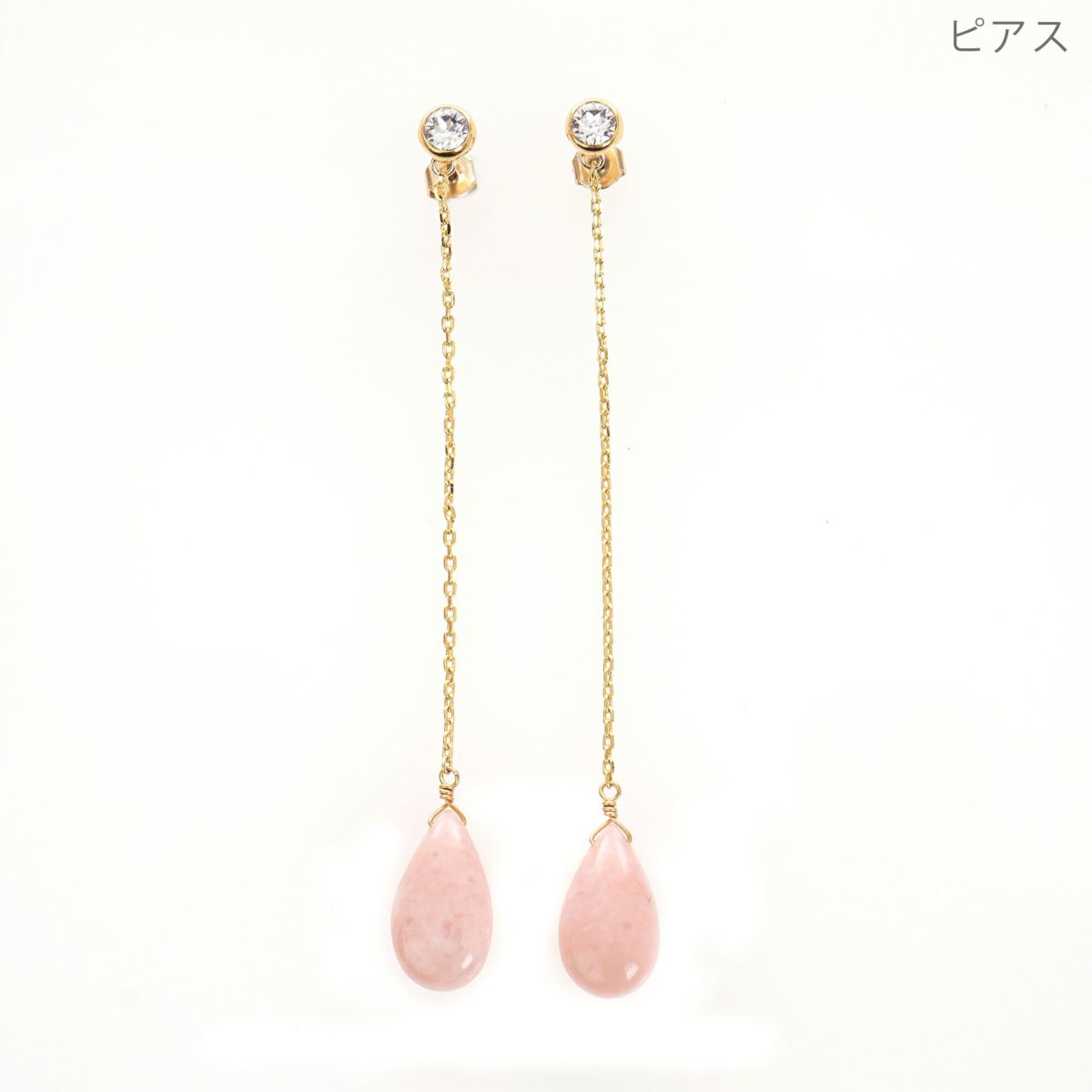 ピンク オパール ロング ピアス イヤリング Pink Opal Long Pierce Earring