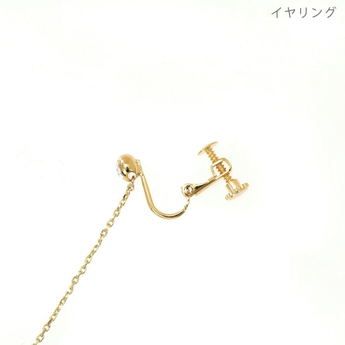 14kgfカラーオパールロングピアス/イヤリング fire opal earring：ファイヤーオパール ロングチェーンピアス