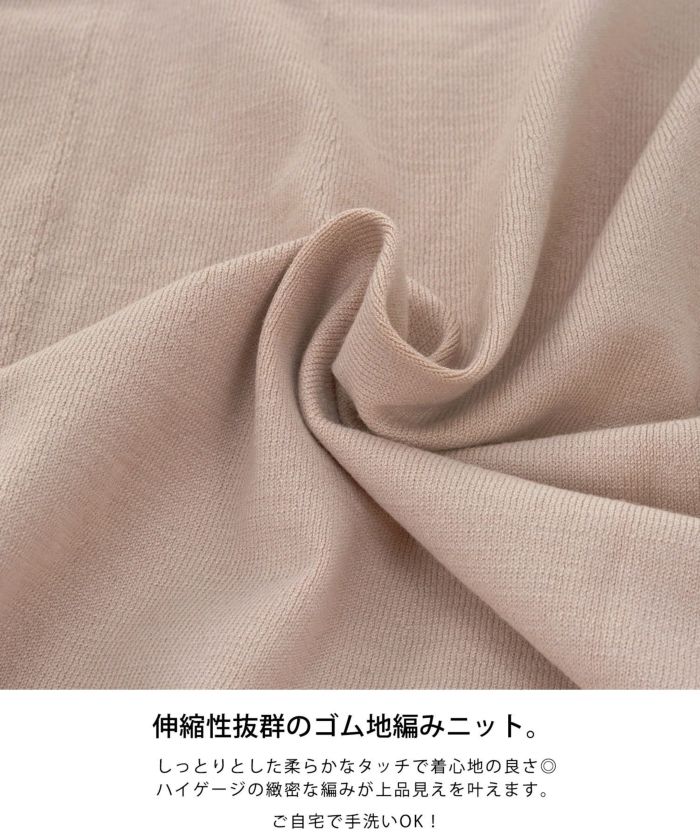 newcolor/大人気/手洗い可/長袖/トップス/パフ袖/上品/S/M/753
