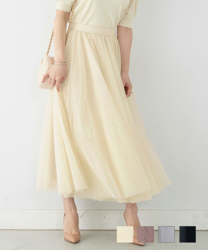 スカート チュール NEW ロング丈 Liala×PG