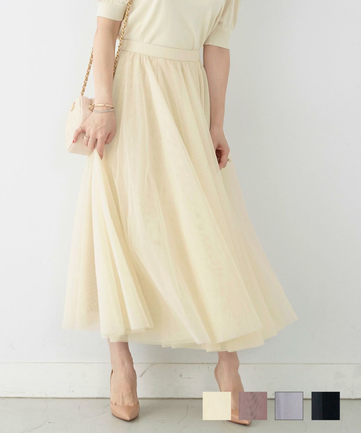 スカート チュール NEW ロング丈 Liala×PG