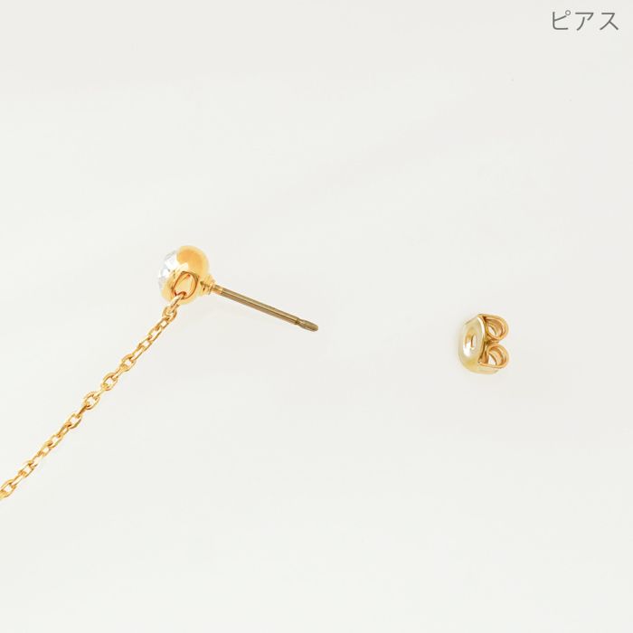 淡水 パール ロング ピアス イヤリング Freshwater Pearl Long Pierce Earring