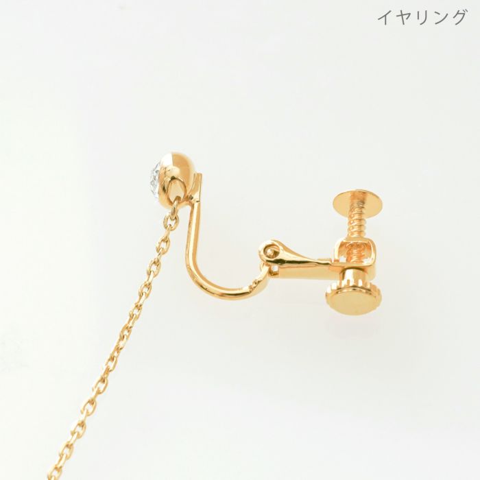 淡水 パール ロング ピアス イヤリング Freshwater Pearl Long Pierce Earring