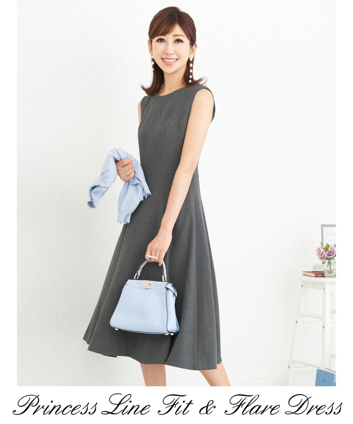 レディース/ワンピース/エレガント/プリンセスライン/S/M/ピンク/ピンクベージュ/チャコール/上品/フィット＆フレア/シンプル/秋冬