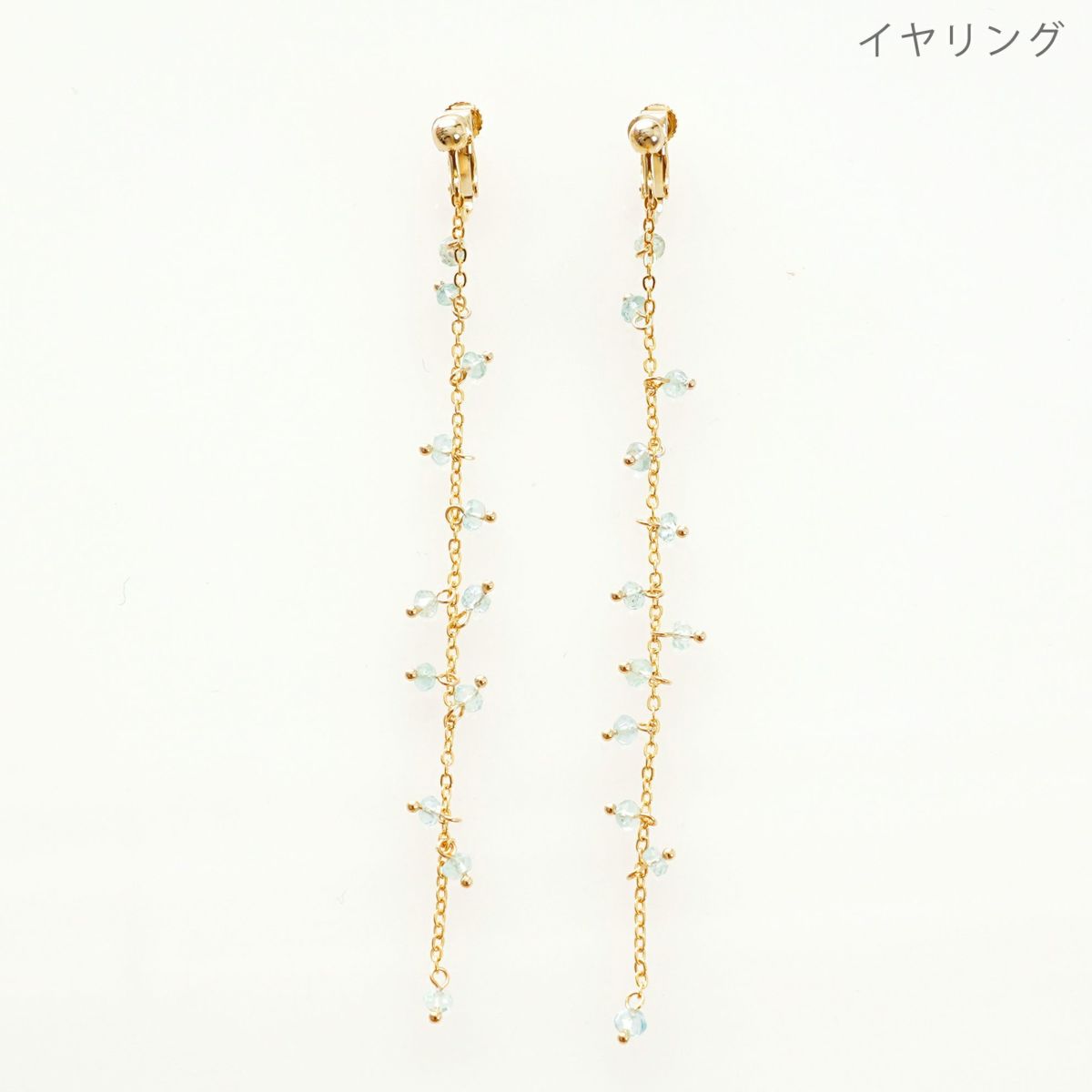 アクアマリン ロング ピアス イヤリング Aquamarine Long Pierce Earring