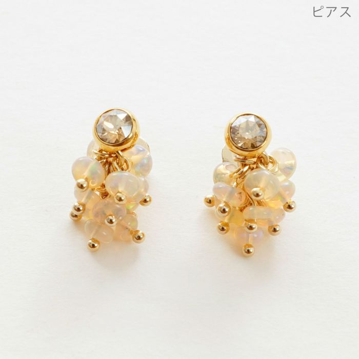 グレープ ピアス イヤリング Grape Pierce Earring