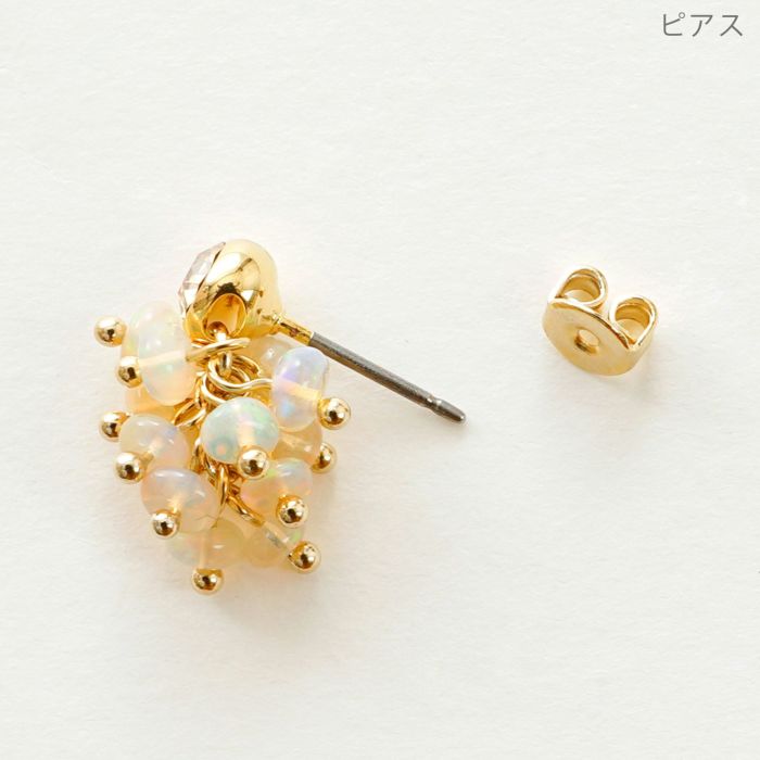 グレープ ピアス イヤリング Grape Pierce Earring