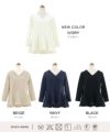 新色追加/手洗い可/Vネック/アシンメトリー/上品