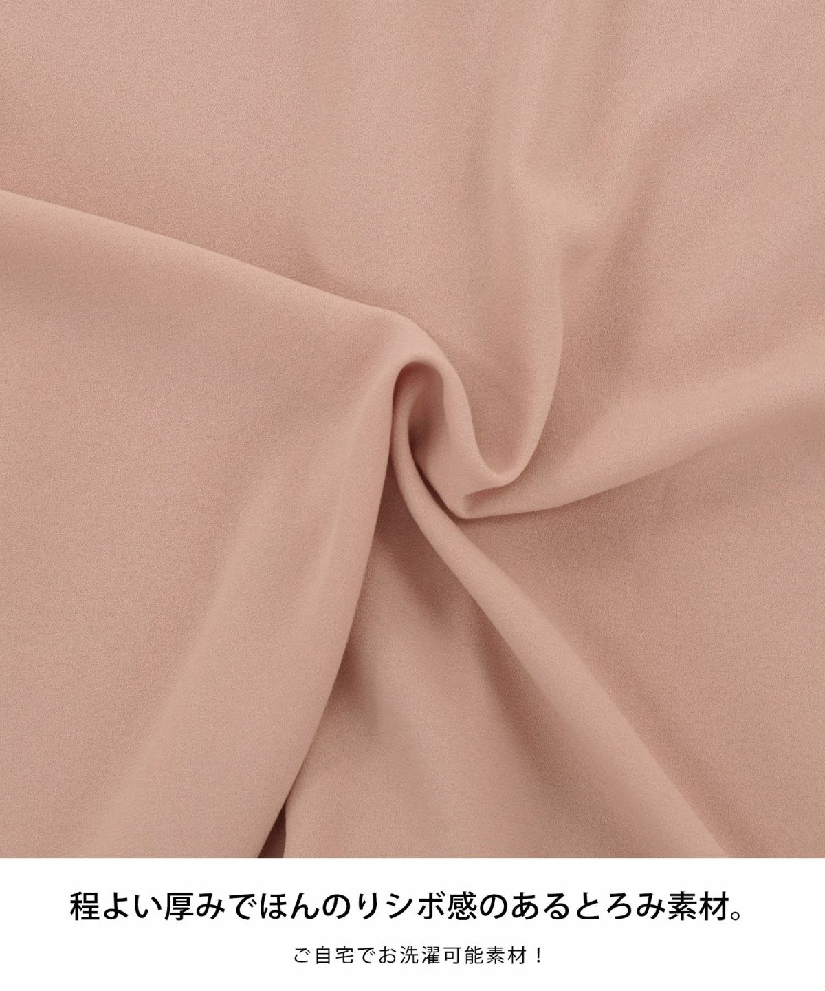 レディース/トップス/ブラウス/ボウタイ/トップス/9分袖/上品/シンプル/ベーシック/華やか/丸襟/Vネック/韓国服/クラシカル/手洗い可