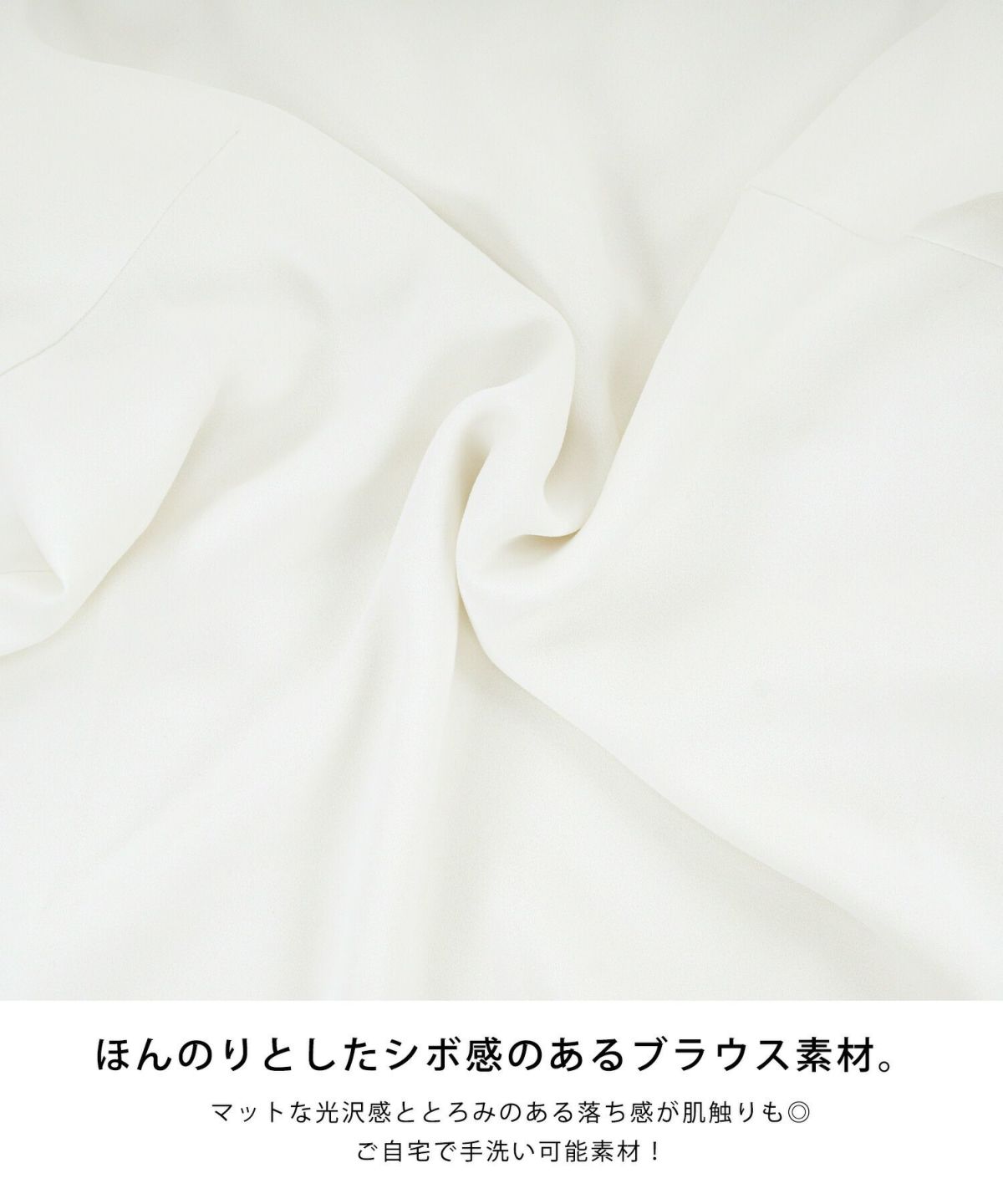 手洗い可/襟付き/クラシカル/上品/襟/アイボリー/ネイビー/襟デザイン/9分袖/折り返し/袖口折り返し