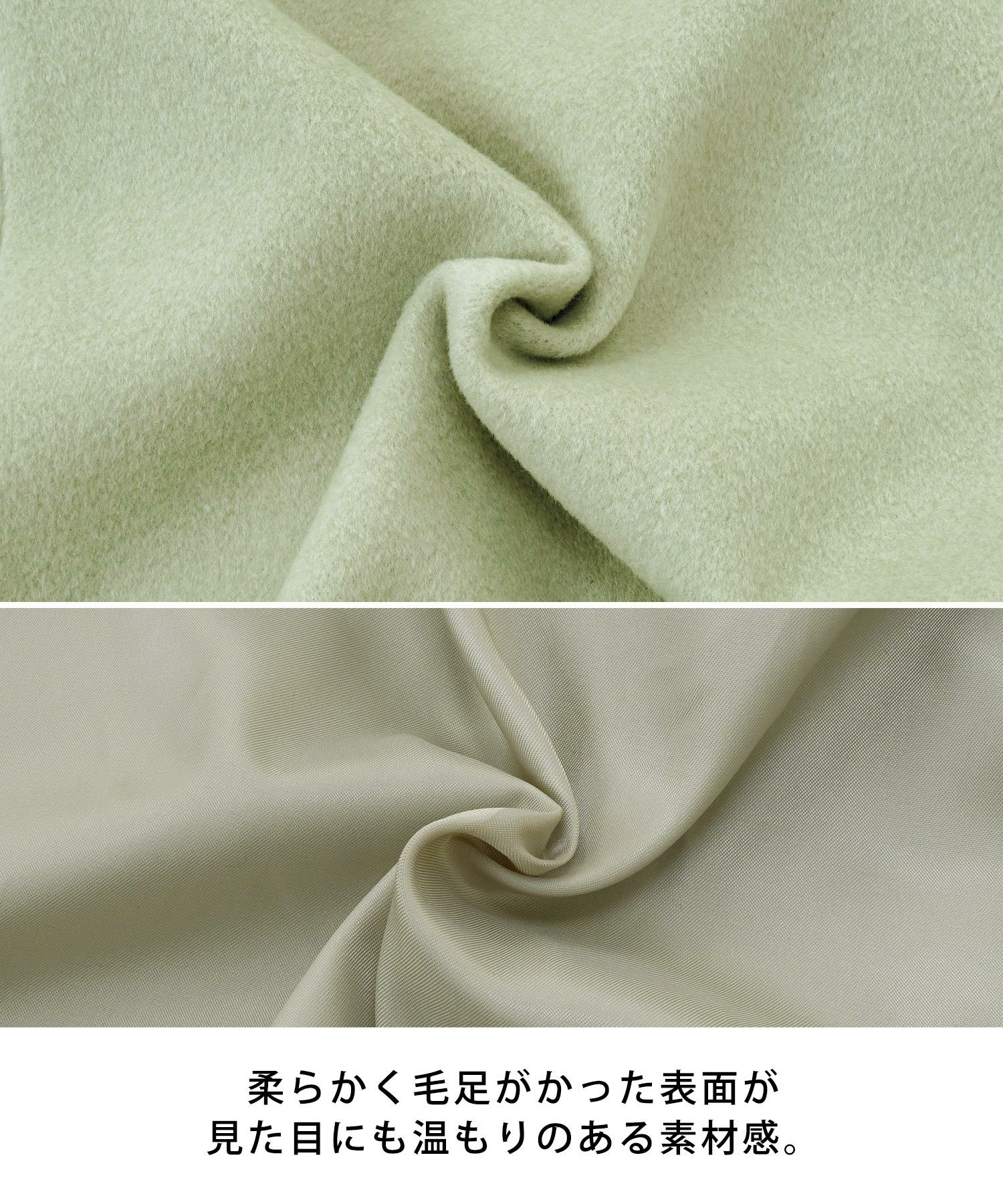 アウター/ロング丈/トレンチ/カラフル/カラーコート/防寒