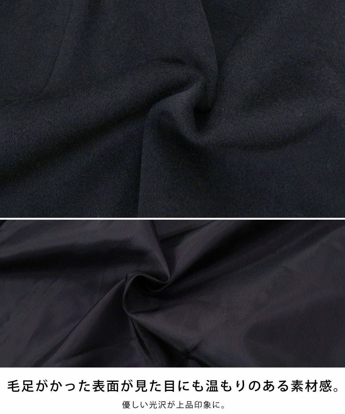 アウター/ケープ/ボタン/秋/冬