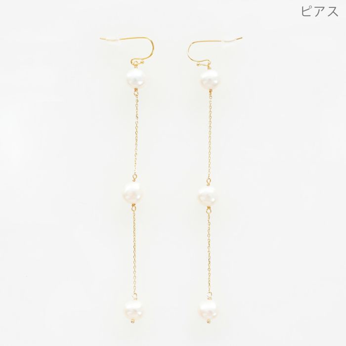 ボタン パール ロング ピアス イヤリング Button Pearl Long Pierce Earring