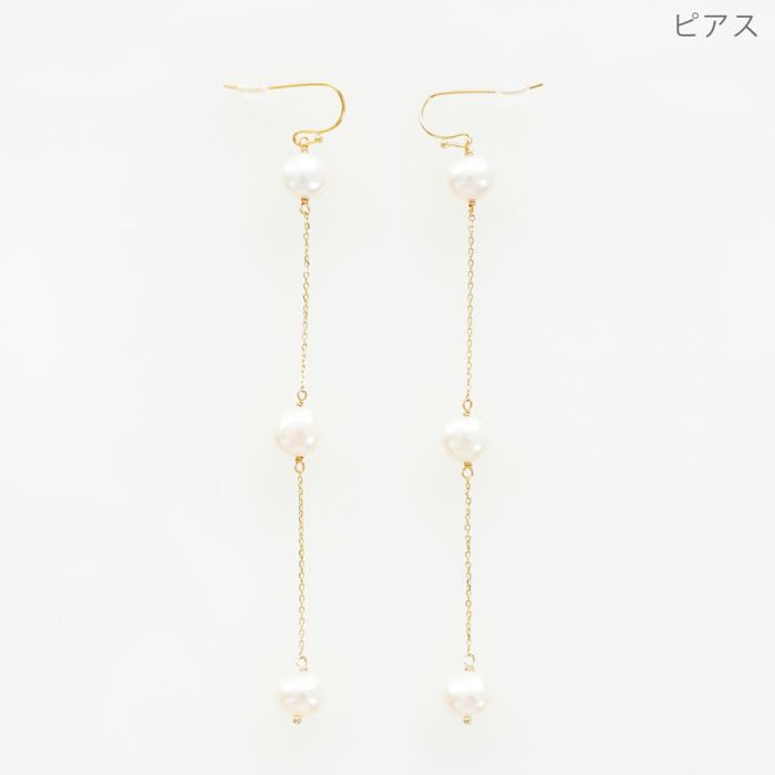ボタン パール ロング ピアス イヤリング Button Pearl Long Pierce Earring