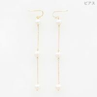 ボタン パール ロング ピアス イヤリング Button Pearl Long Pierce Earring