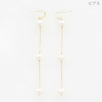 ボタン パール ロング ピアス イヤリング Button Pearl Long Pierce Earring