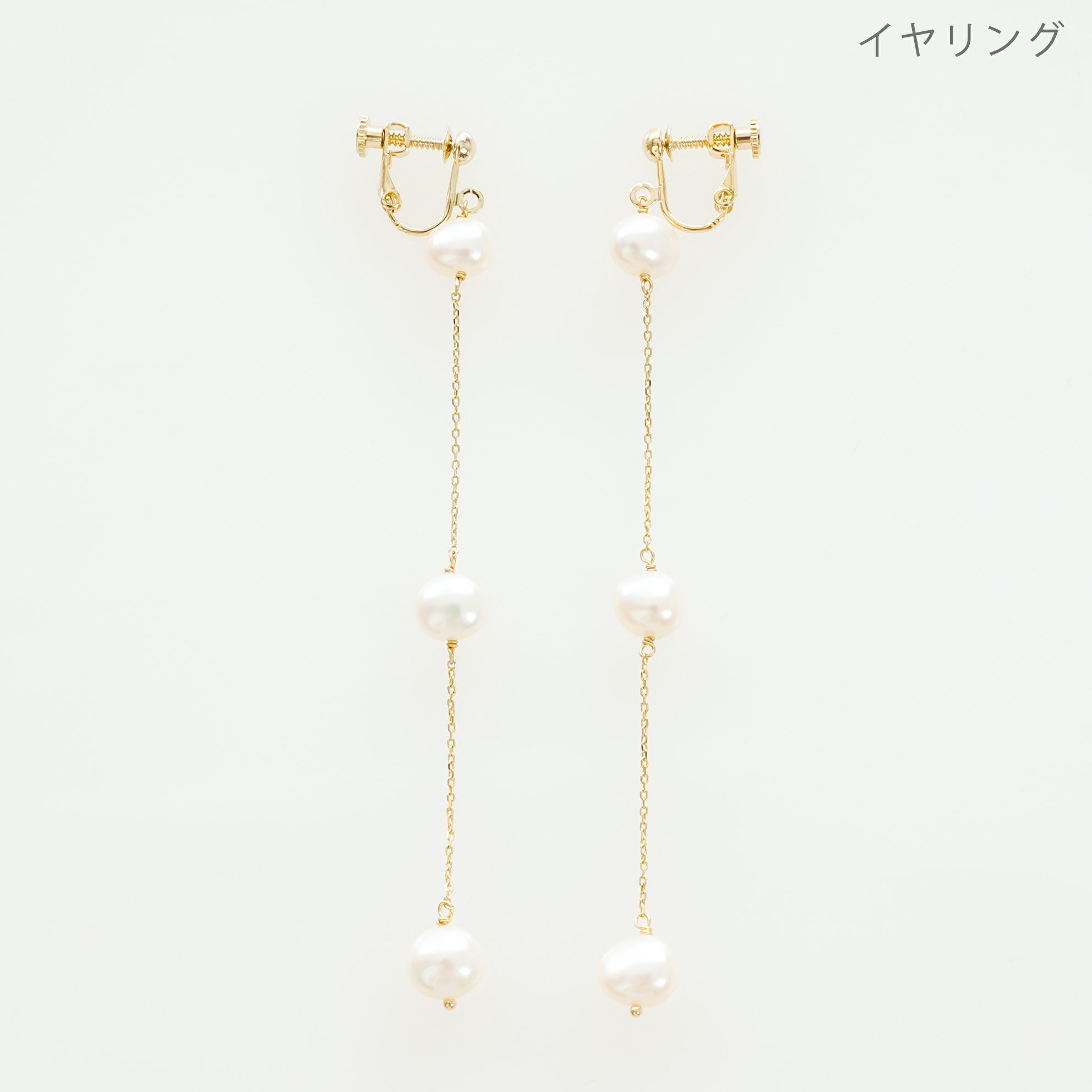 ボタン パール ロング ピアス イヤリング Button Pearl Long Pierce Earring