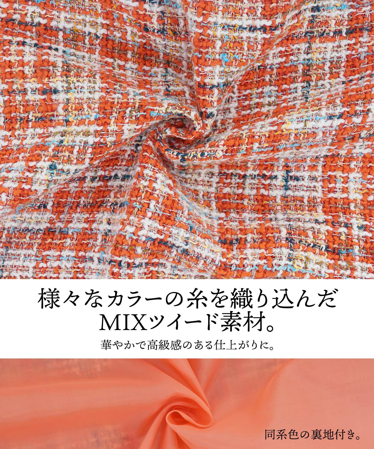 プリマシェレル/PrimaScherrer/レディース/ワンピース/ノースリーブ/膝下丈/フリンジ/フィット＆フレア/S/M/オレンジ/グリーン/ブラック