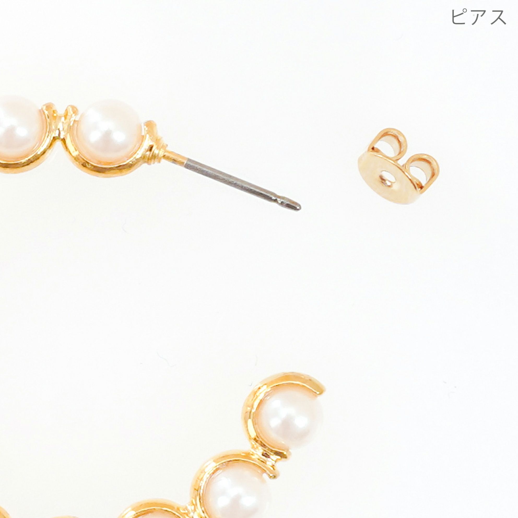 トゥエルブ パール フープ ピアス イヤリング