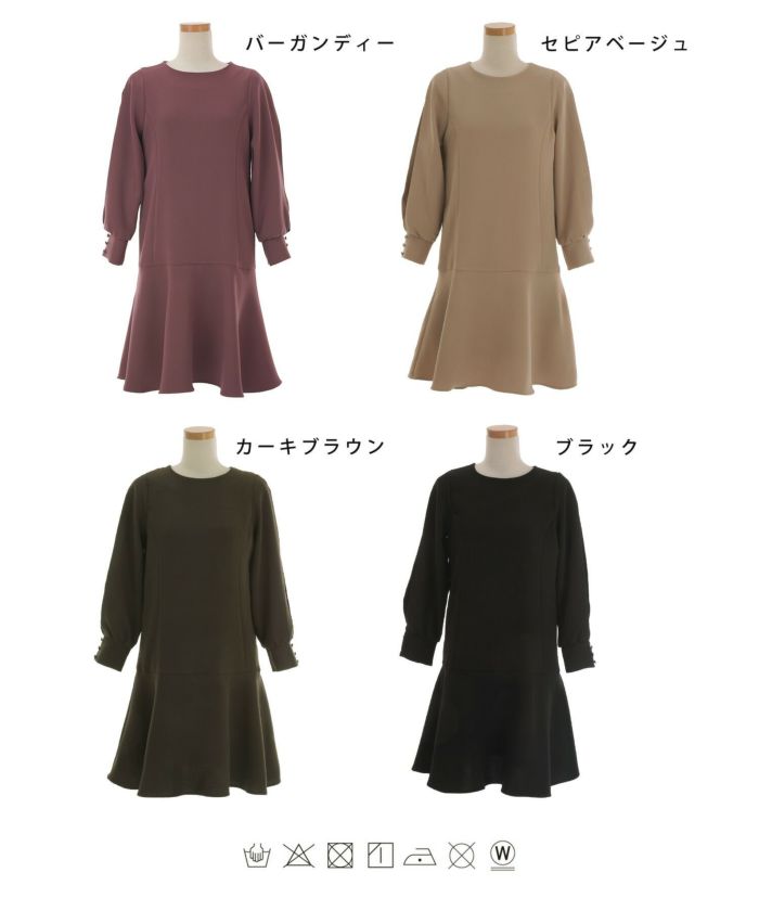 今期自由区✳︎シアーラミーローンフレンチスリーブ ワンピース38✳︎ベージュ カタログ掲載・接触冷感・洗える】シアーラミーローンフレンチスリーブ