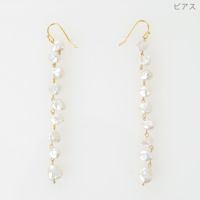 バロック パール ロング ピアス イヤリング Baroque Pearl Long Pierce Earring