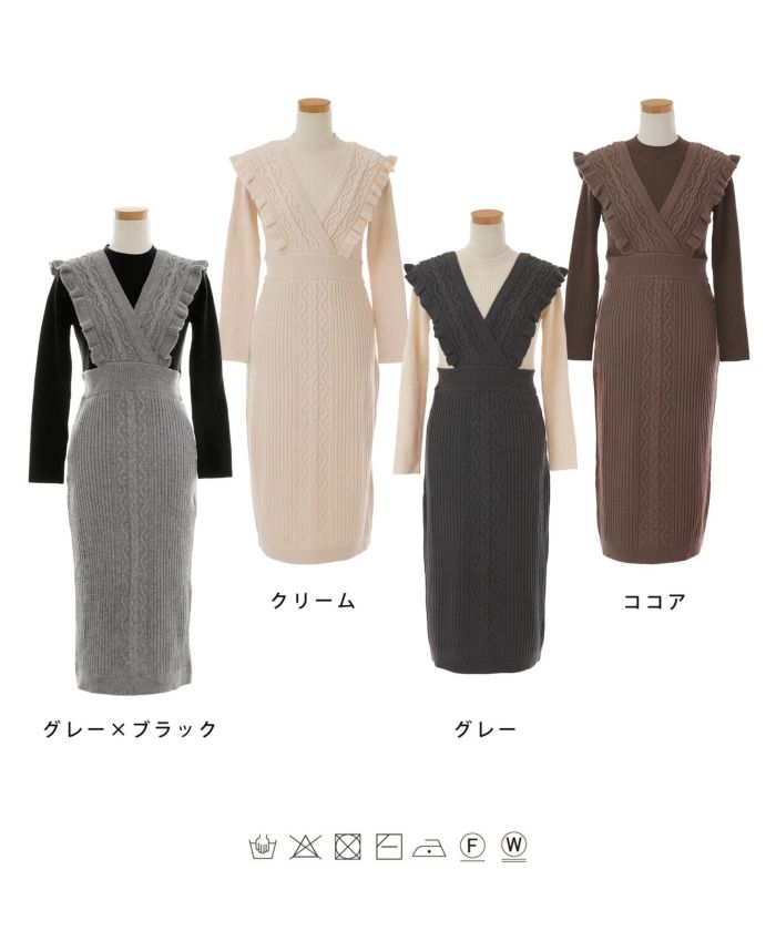 ジェイダ GYDA バックオープンタイトニットワンピ （グレー