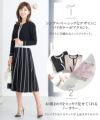 新色追加/プリマシェレル/PrimaScherrer/レディース/トップス/ニット/ハイゲージニット/ピンク/ピンクベージュ/ブラックファスナー/長袖/羽織り/ニットジャケット/上品/セットアップ対応/S/M