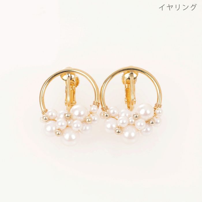 パール リース ピアス イヤリング Pearl Wreath Pierce Earring