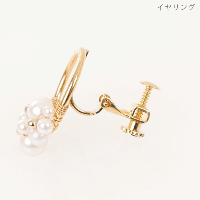 パール リース ピアス イヤリング Pearl Wreath Pierce Earring