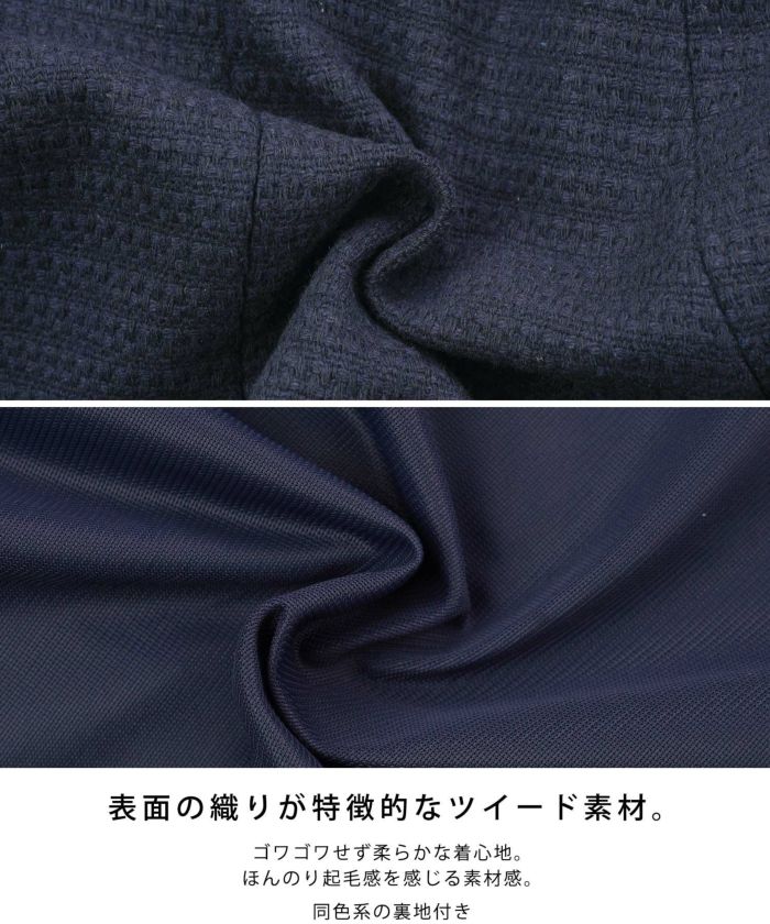 newsize/新色追加/ノーカラー/セレモニー/卒入園/九分袖/袖口スリット/XS/S/M/L