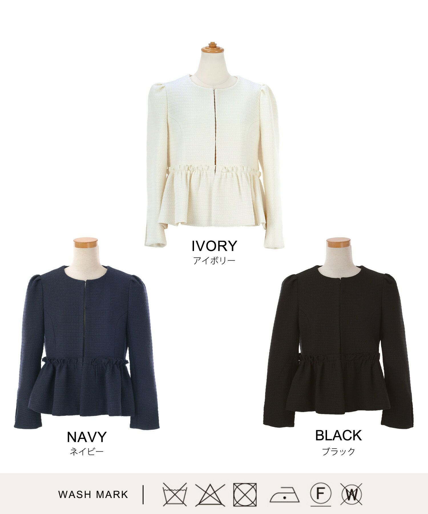 newsize/新色追加/ノーカラー/セレモニー/卒入園/九分袖/袖口スリット/XS/S/M/L