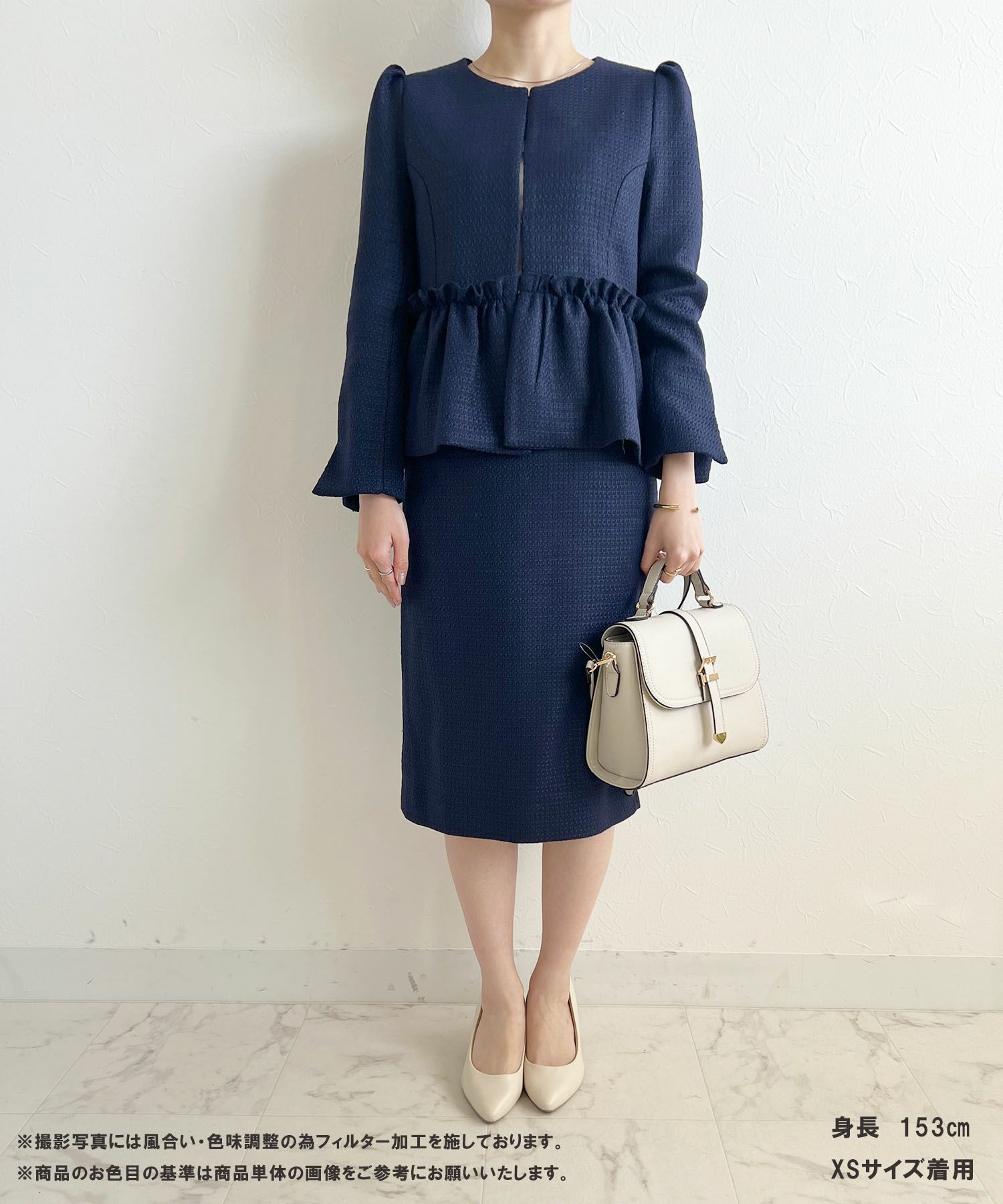 限定Price！SALE 無地ツイード タイトスカート オケージョン Liala×PG 