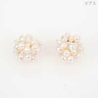 淡水 パール ポンポン ピアス イヤリング Freshwater Pearl PON PON Pierce Earring