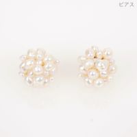 淡水 パール ポンポン ピアス イヤリング Freshwater Pearl PON PON Pierce Earring