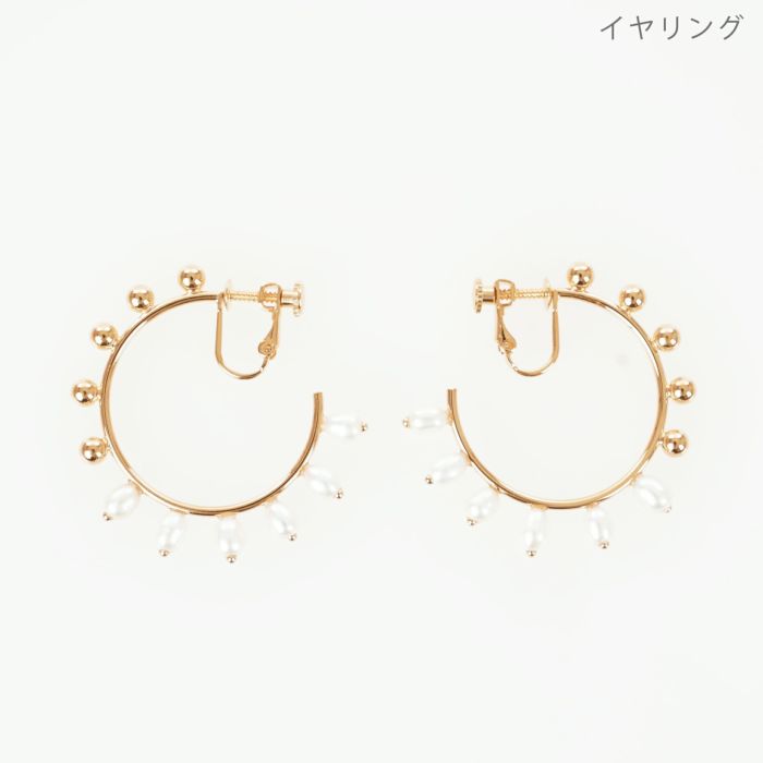 ハーフ パール フープ ピアス イヤリング Half Pearl Hoop Pierce Earring